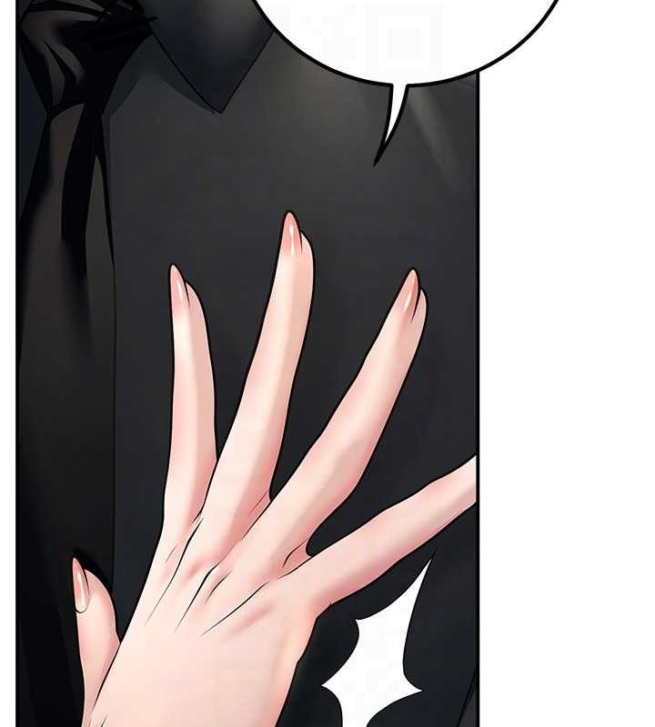 已婚学生想坏坏第17話-妳是來教書還來是賣的?