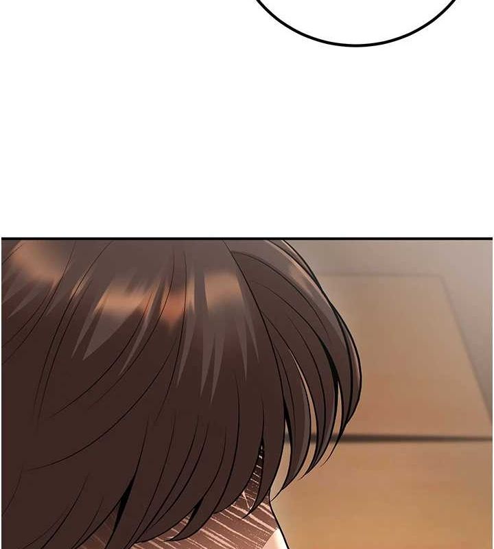 已婚学生想坏坏第17話-妳是來教書還來是賣的?