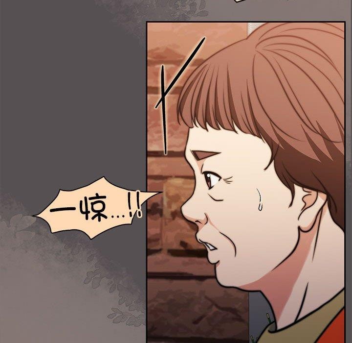 怀孕契约第17話