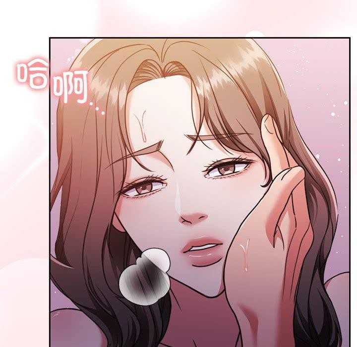 怀孕契约第17話