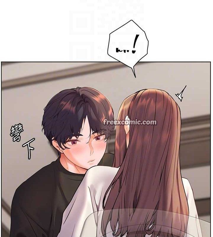 老师的亲密指导第31話-單指非禮上淫洞