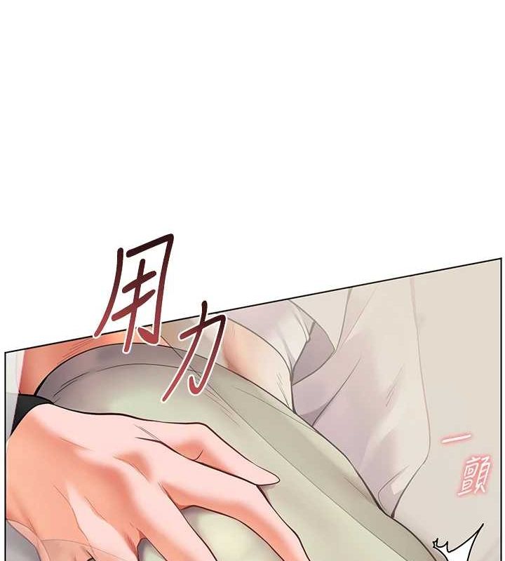 老師的親密指導第31話-單指非禮上淫洞