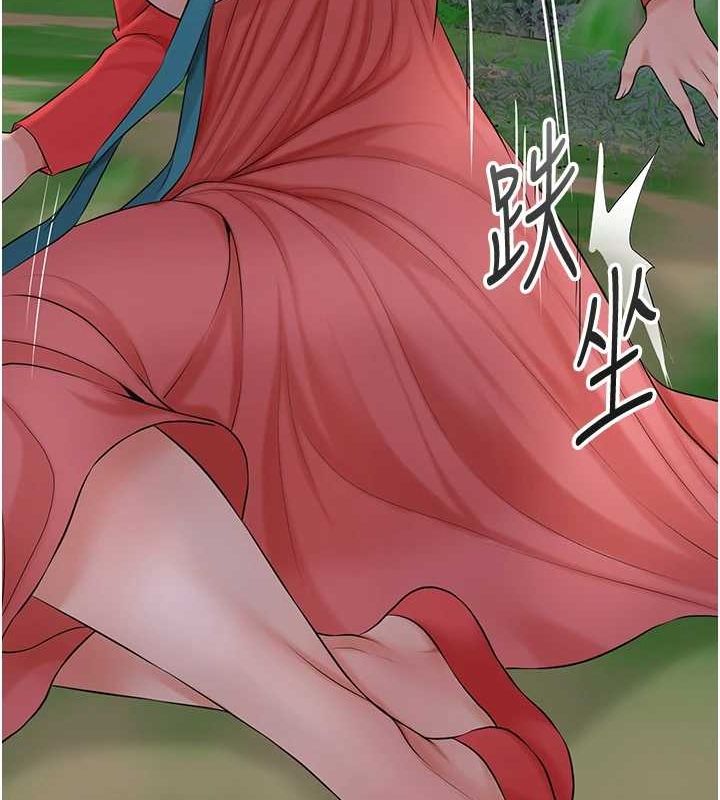 花容湿色:取花点第35話-秋香娘子雪白的肌膚&hellip;