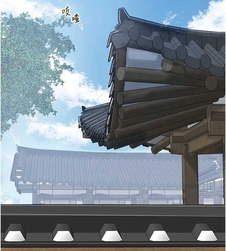 花容湿色:取花点第35話-秋香娘子雪白的肌膚&hellip;