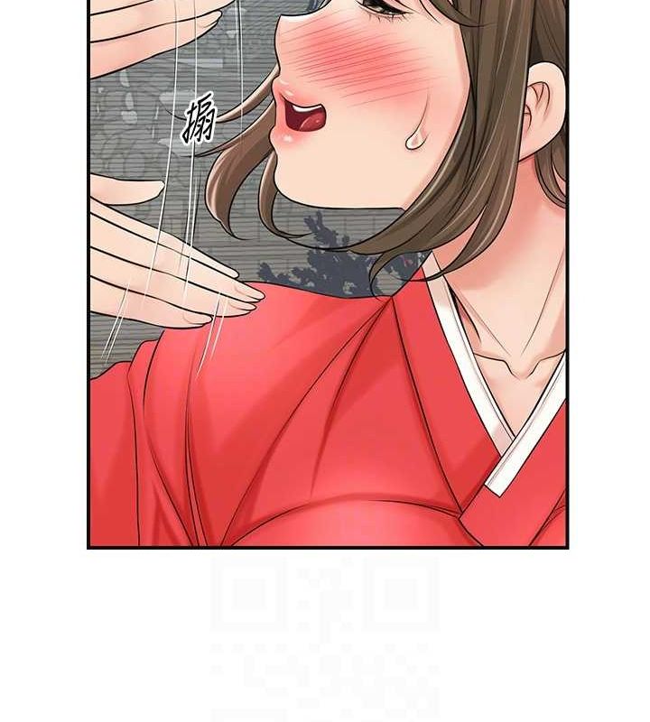 花容湿色:取花点第35話-秋香娘子雪白的肌膚&hellip;