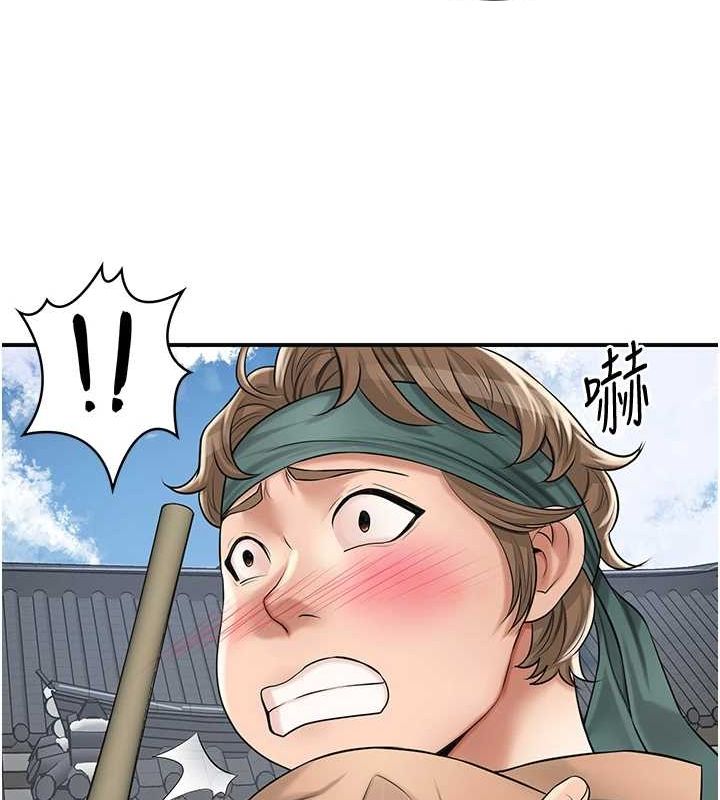 花容湿色:取花点第35話-秋香娘子雪白的肌膚&hellip;