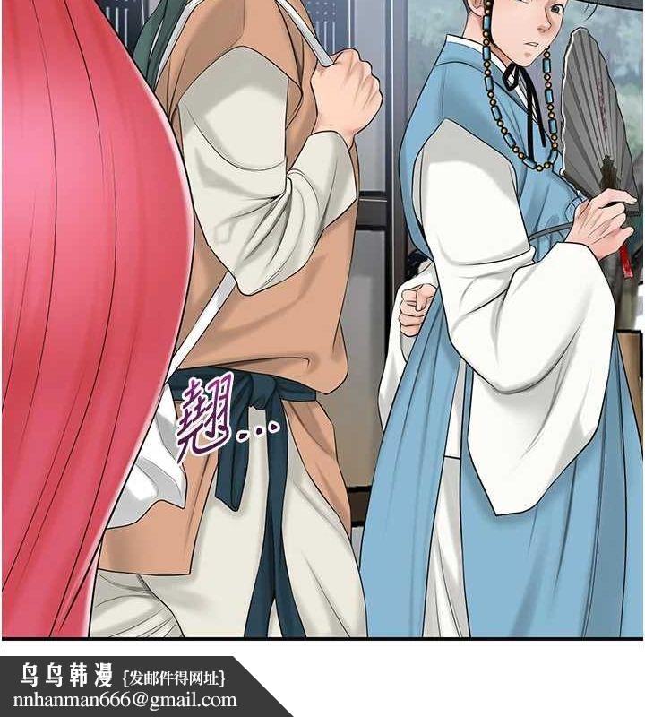 花容湿色:取花点第35話-秋香娘子雪白的肌膚&hellip;