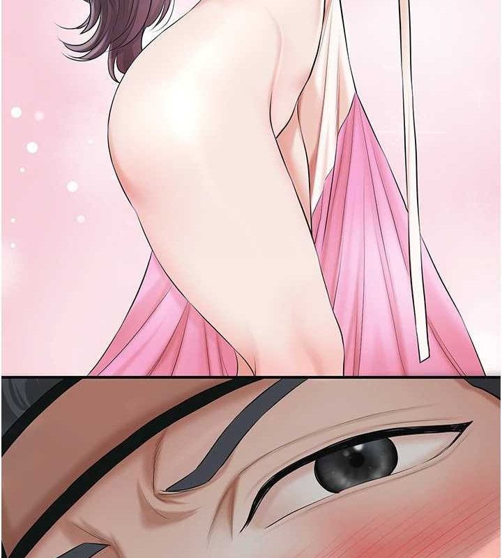 花容湿色:取花点第35話-秋香娘子雪白的肌膚&hellip;