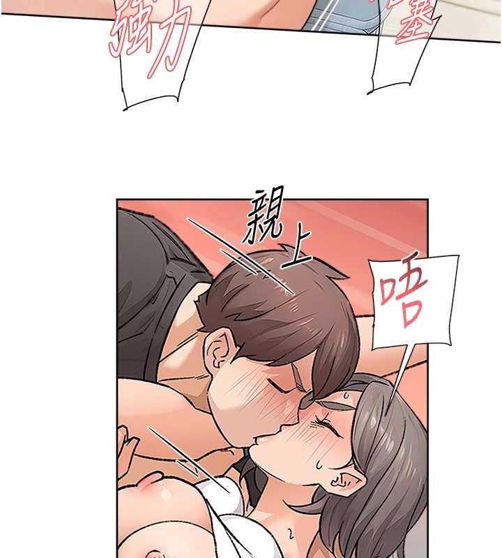 深层洁净达人第15話-喜歡和你打炮的感覺&hearts;