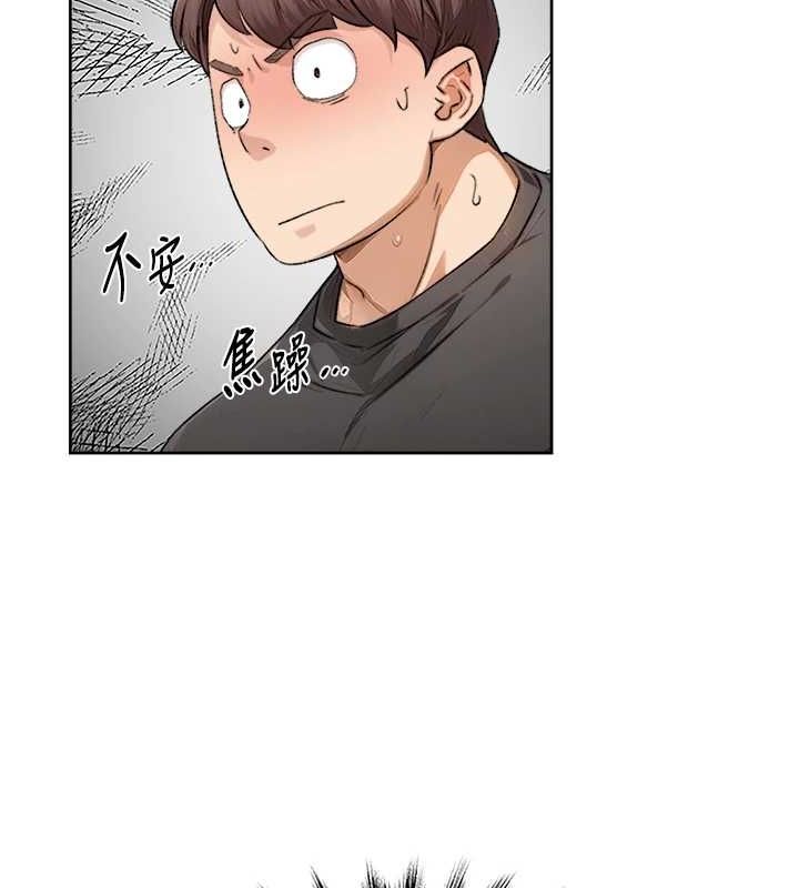 深层洁净达人第15話-喜歡和你打炮的感覺&hearts;