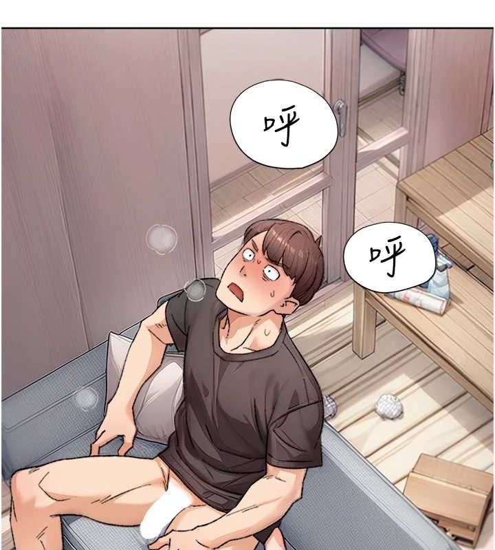 深层洁净达人第15話-喜歡和你打炮的感覺&hearts;