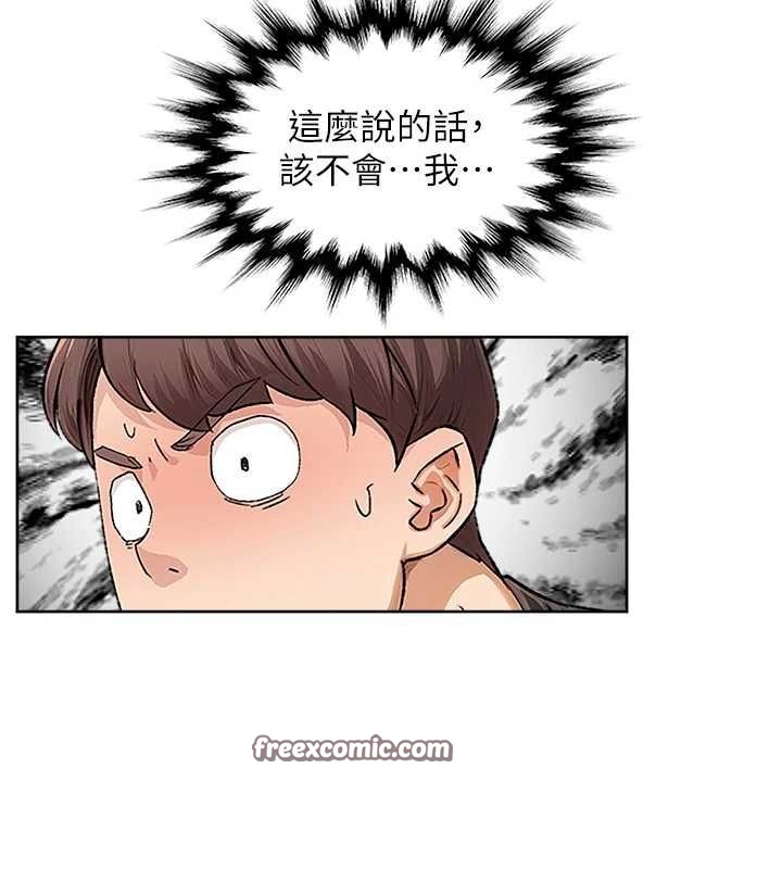 深层洁净达人第15話-喜歡和你打炮的感覺&hearts;