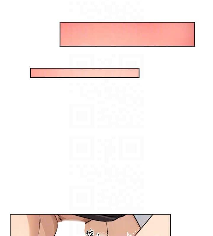 深层洁净达人第15話-喜歡和你打炮的感覺&hearts;