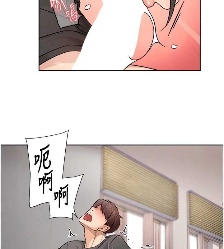 深层洁净达人第15話-喜歡和你打炮的感覺&hearts;