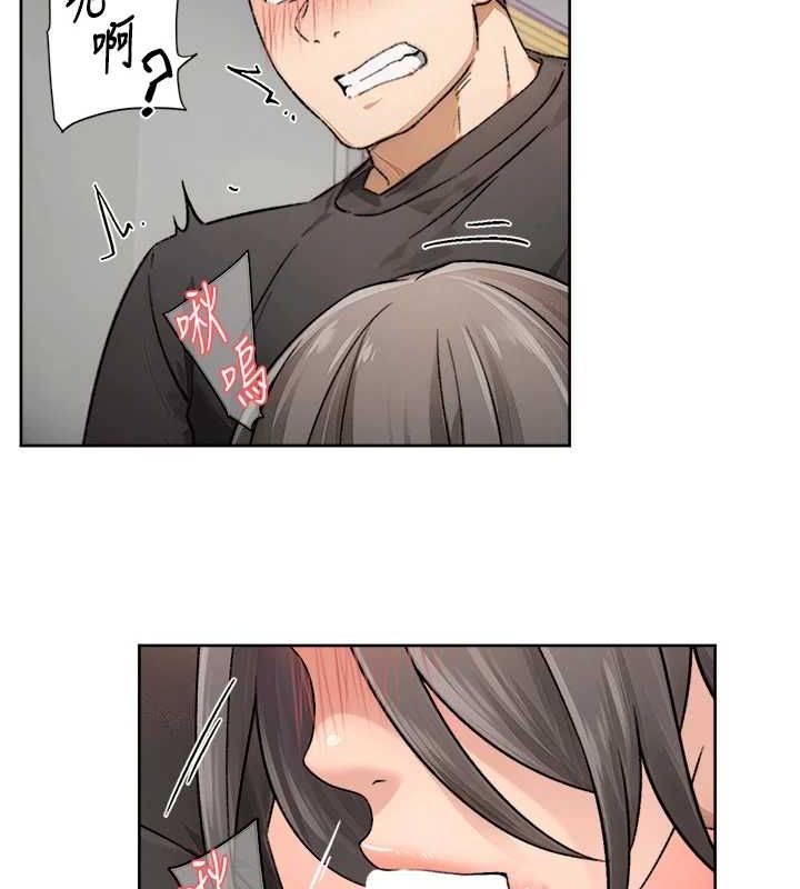 深层洁净达人第15話-喜歡和你打炮的感覺&hearts;