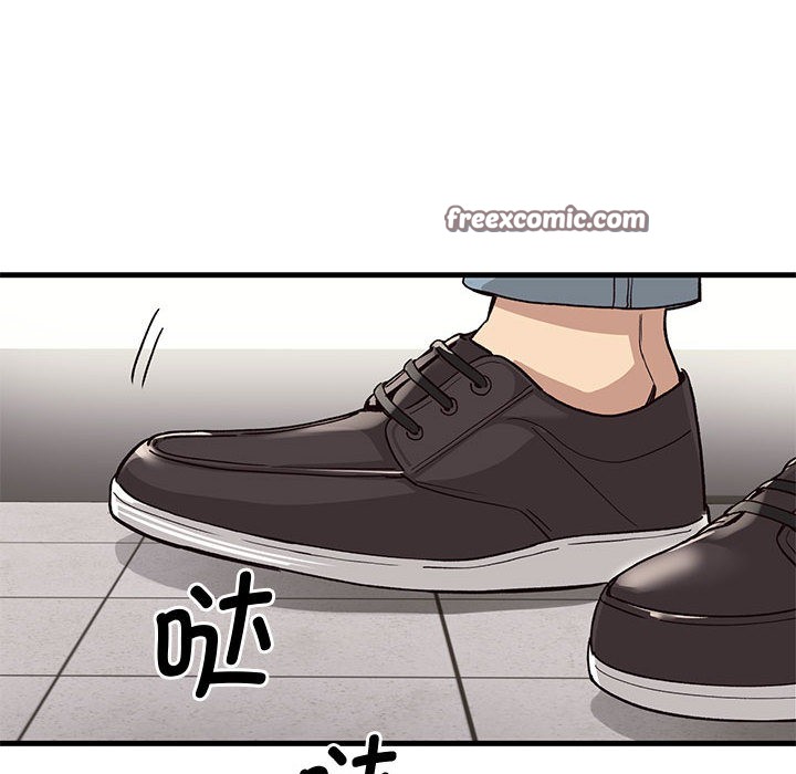 会变身的女友第1话