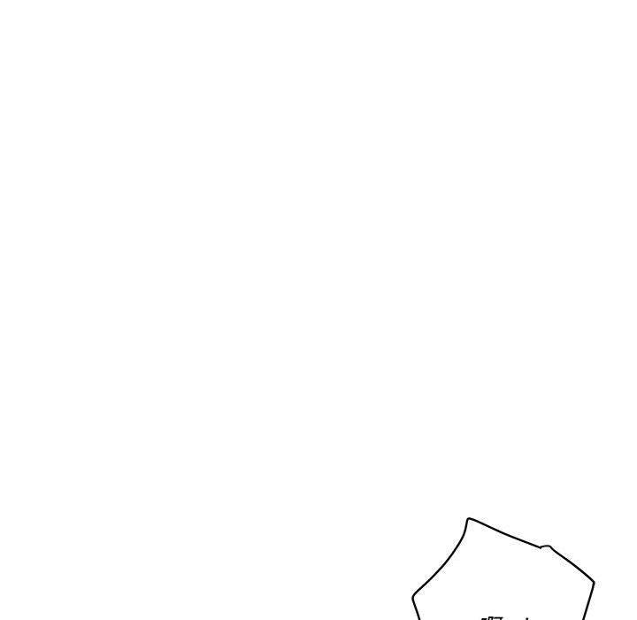 会变身的女友第1话