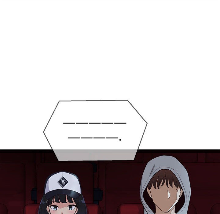 会变身的女友第1话