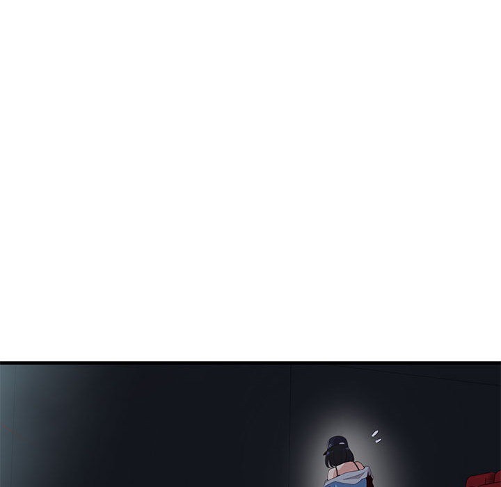 会变身的女友第1话