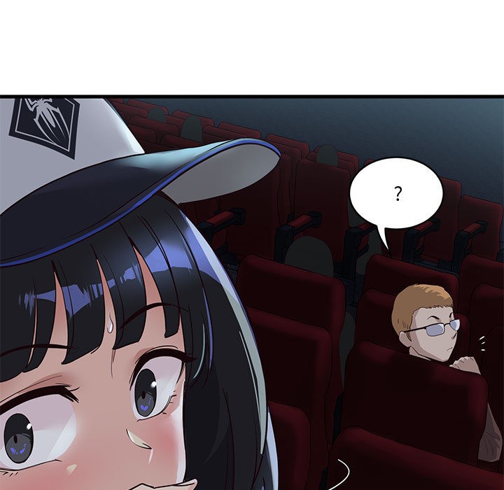 会变身的女友第1话