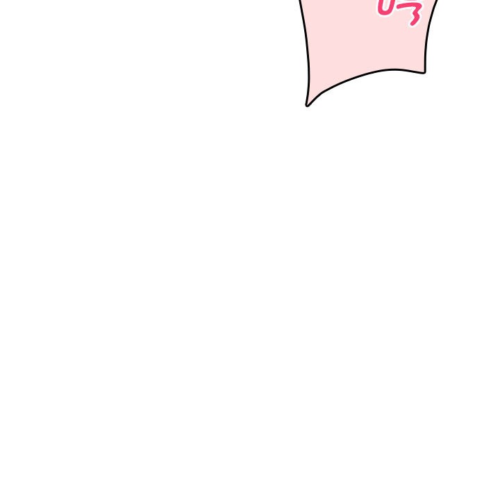 会变身的女友第1话