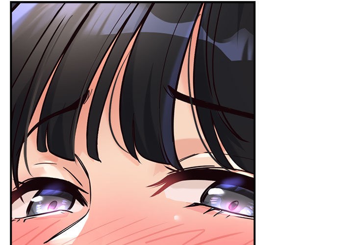 会变身的女友第2话