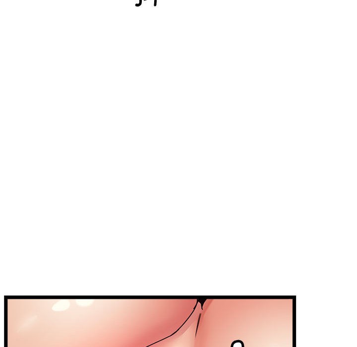 会变身的女友第2话