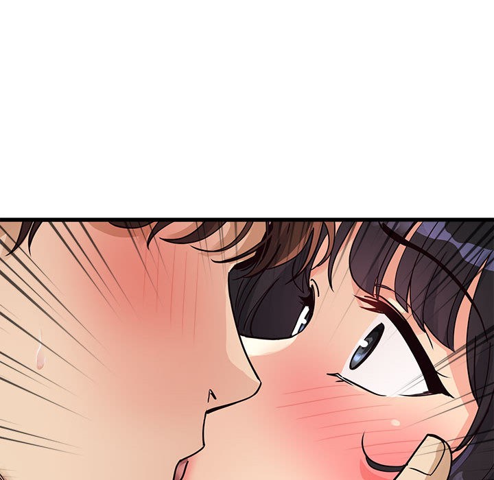 会变身的女友第2话