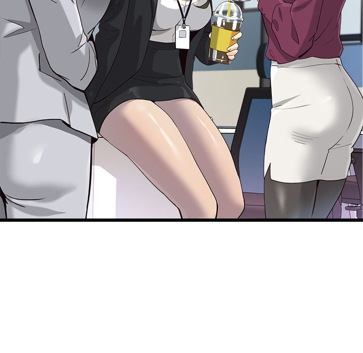 会变身的女友第2话