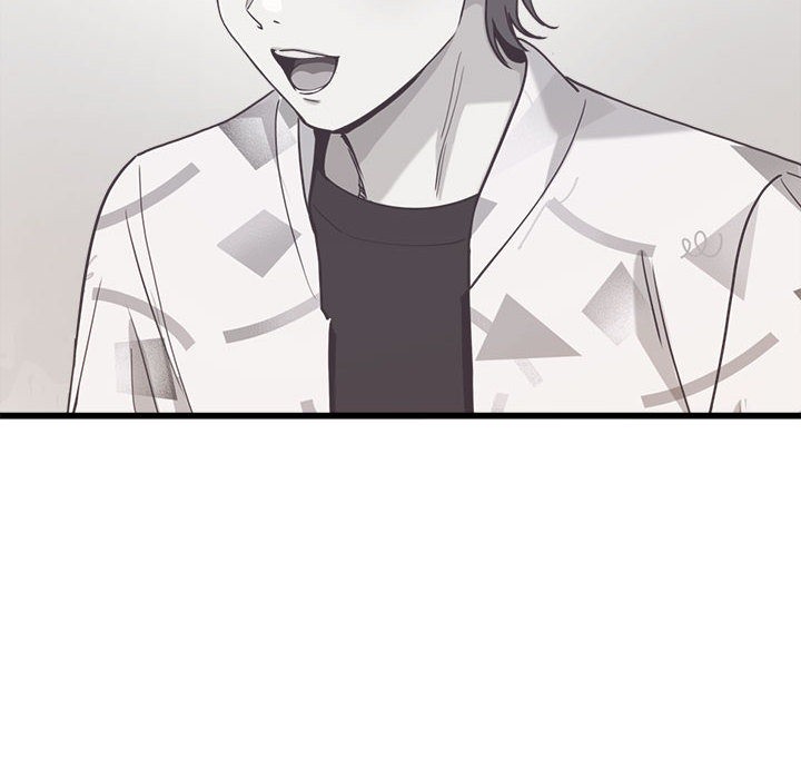 会变身的女友第2话