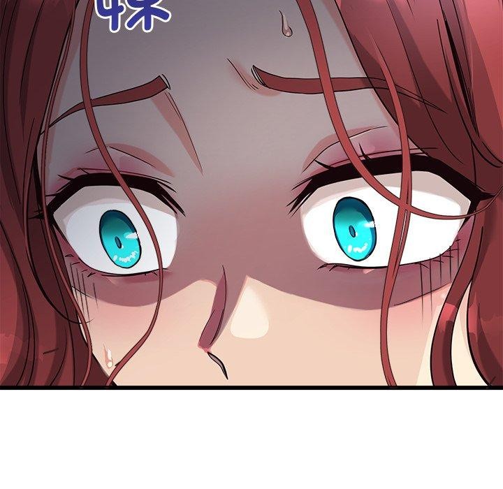 会变身的女友第3话