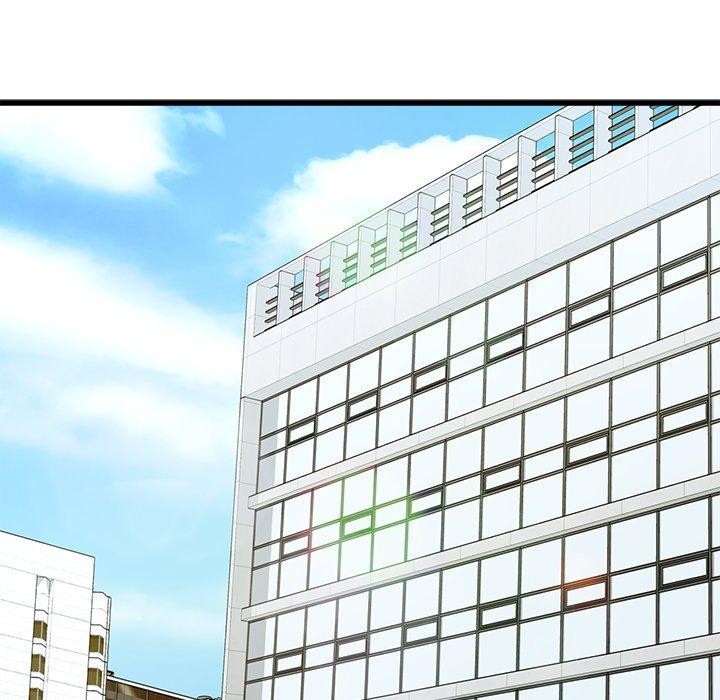 会变身的女友第3话