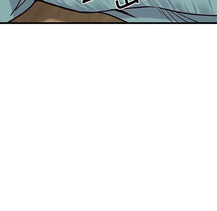 会变身的女友第3话