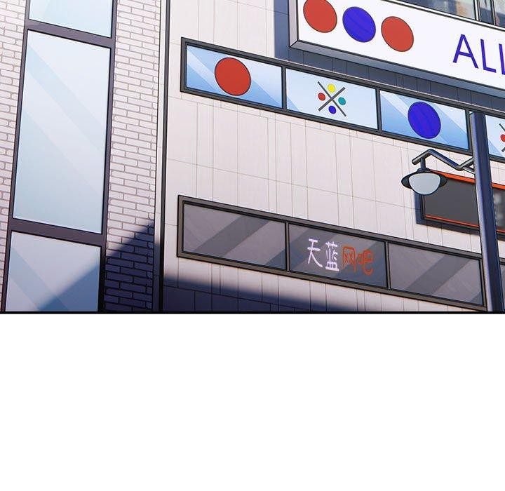 热情拳击馆第5話