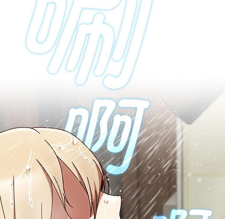 热情拳击馆第5話