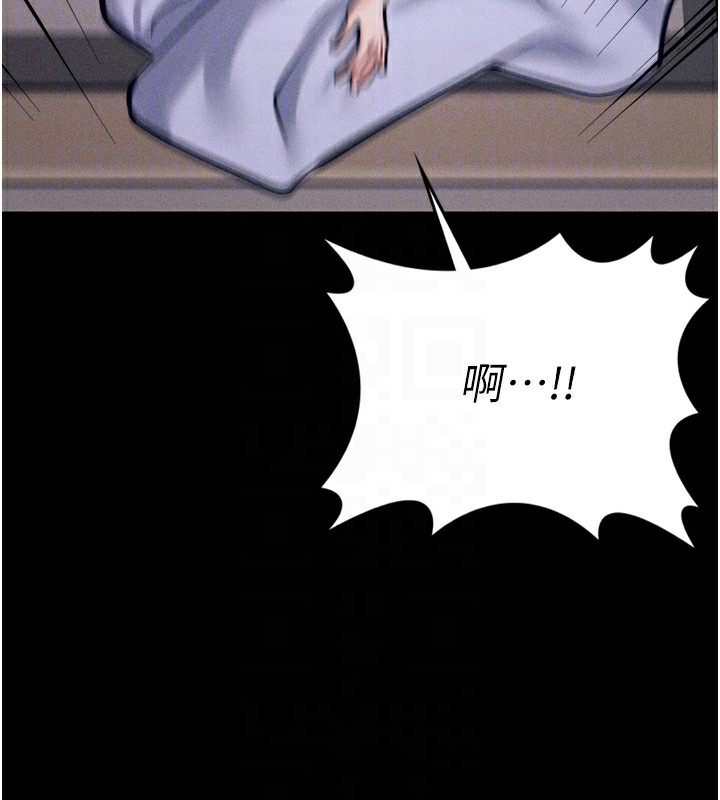 选手村:母猪调教第10話-欠調教的女人