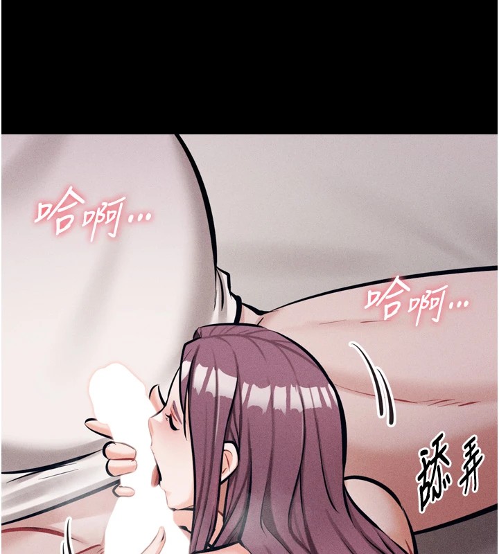 选手村:母猪调教第10話-欠調教的女人