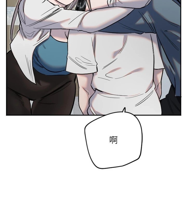 守护天使第7話-學長，「太重」要說哦