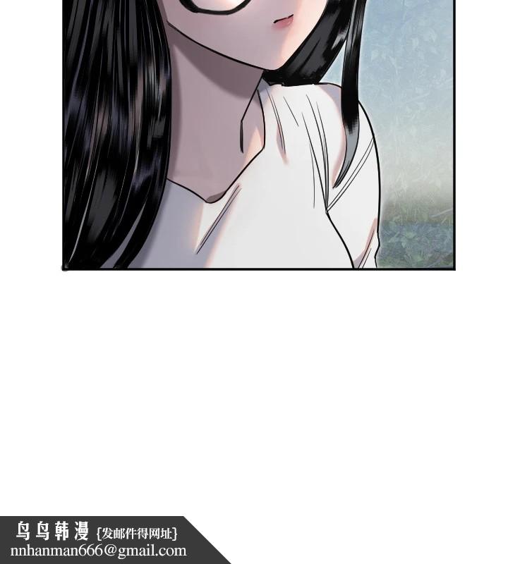 守护天使第7話-學長，「太重」要說哦