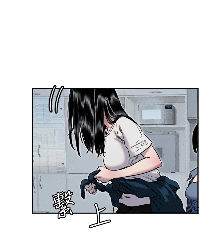 守护天使第7話-學長，「太重」要說哦