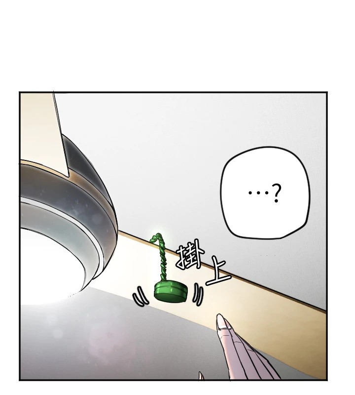 守护天使第7話-學長，「太重」要說哦