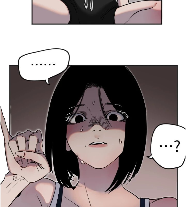 守护天使第8話-弄痛人家就要負責&hearts;