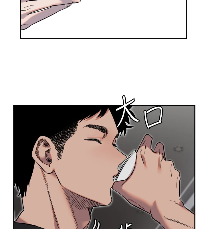 守护天使第8話-弄痛人家就要負責&hearts;