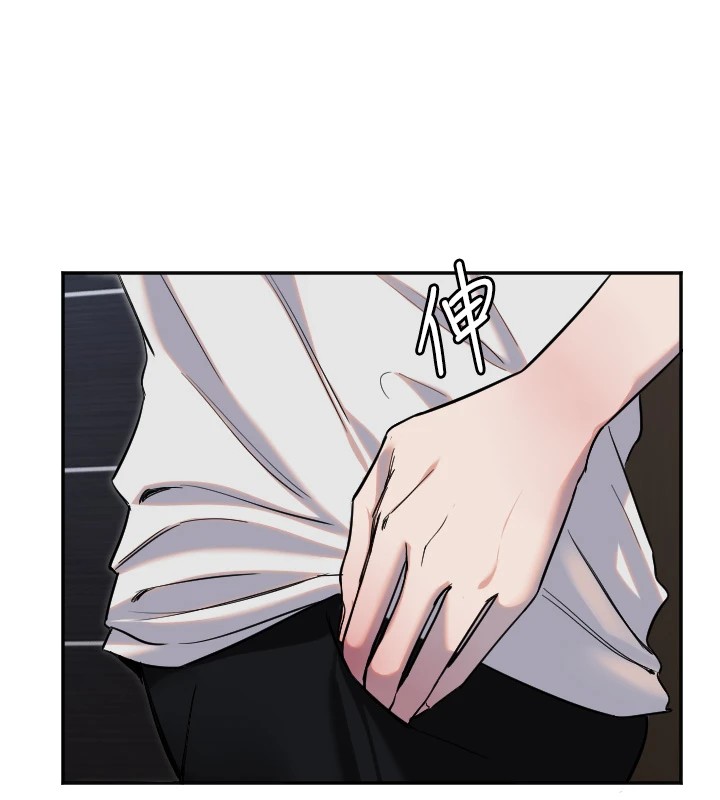 守护天使第8話-弄痛人家就要負責&hearts;