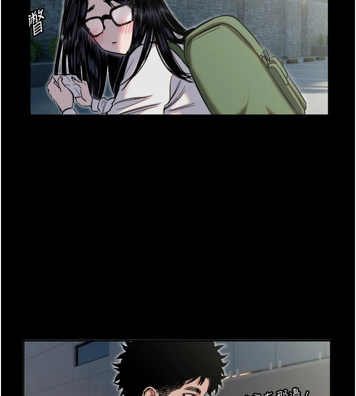 守护天使第8話-弄痛人家就要負責&hearts;