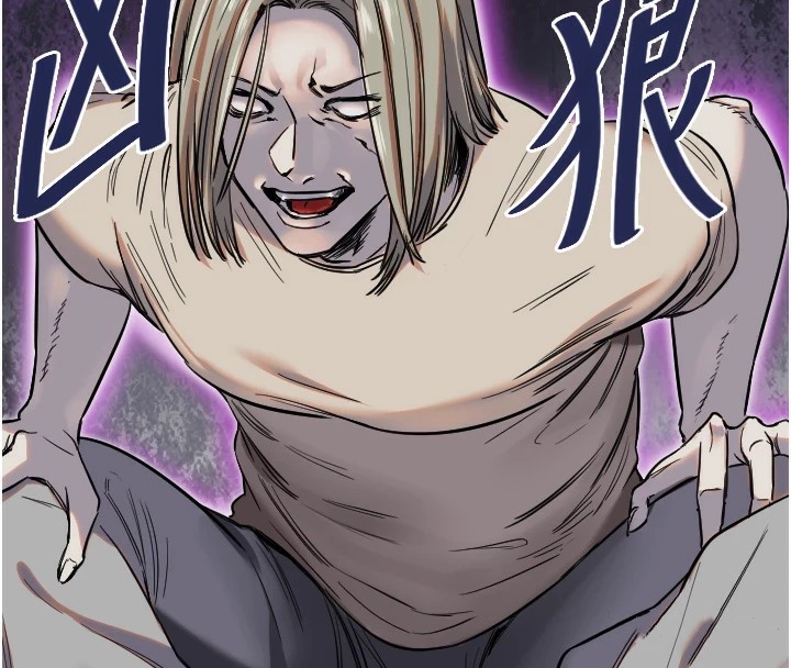 守护天使第8話-弄痛人家就要負責&hearts;