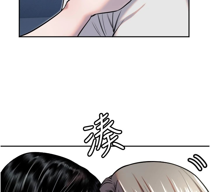 守护天使第9話-插進喉嚨才夠爽!