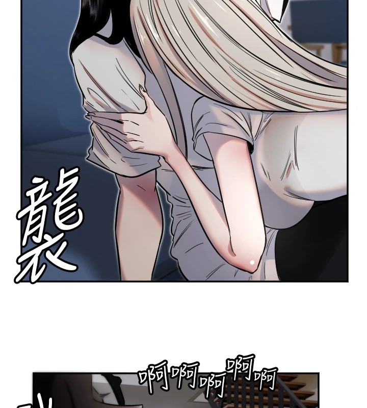 守护天使第9話-插進喉嚨才夠爽!