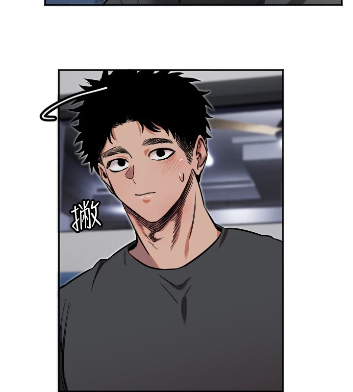 守护天使第9話-插進喉嚨才夠爽!