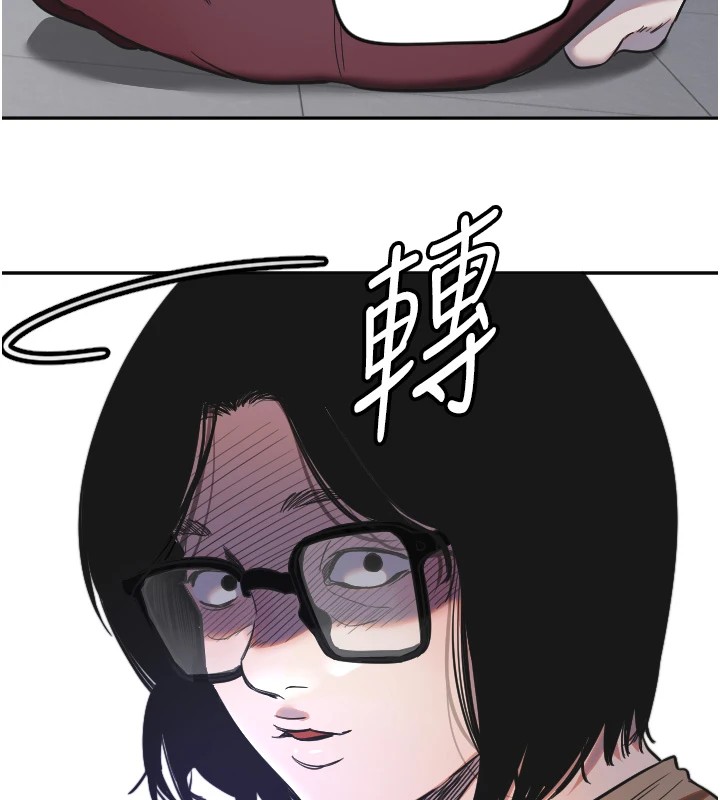 守护天使第9話-插進喉嚨才夠爽!